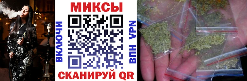 БУТИРАТ оксана  Купить закладки  Очёр 