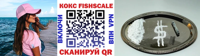 КОКАИН 98% Очёр