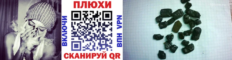 ГАШ Изолятор  Купить  Очёр 