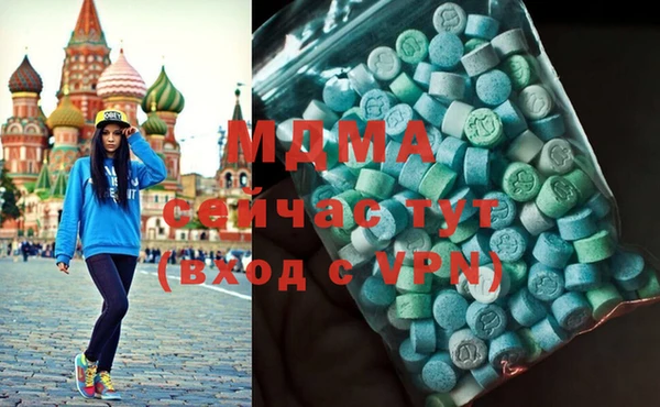 гашиш Карталы