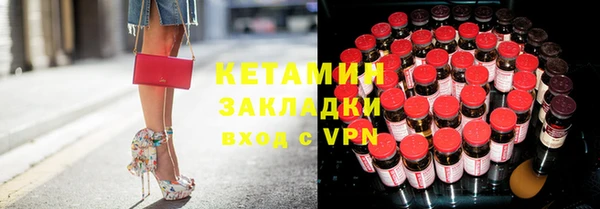герыч Касимов