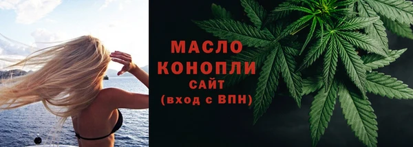 прущие крисы Киреевск