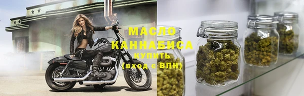 гашиш Карталы