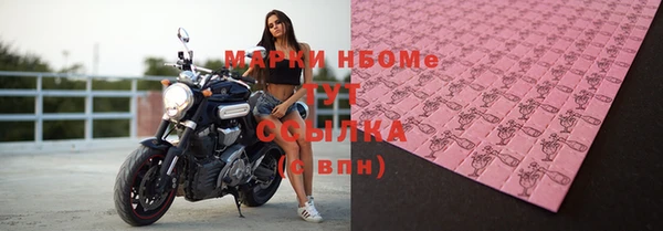 гашиш Карталы