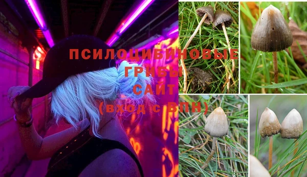 меф VHQ Карпинск