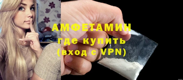 меф VHQ Карпинск
