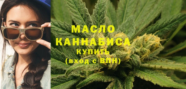 гашиш Карталы