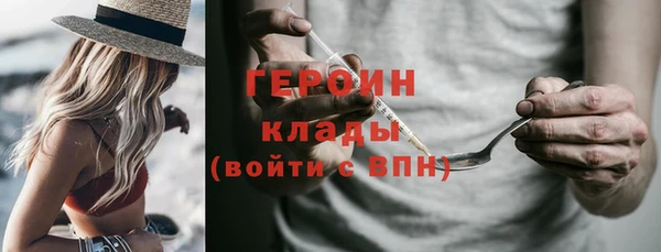 гашиш Карталы