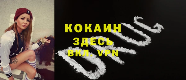 гашиш Карталы