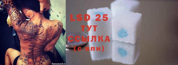 герыч Касимов