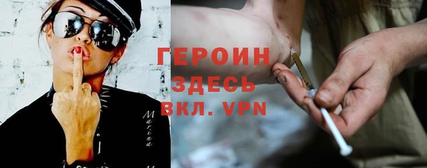 гашиш Карталы