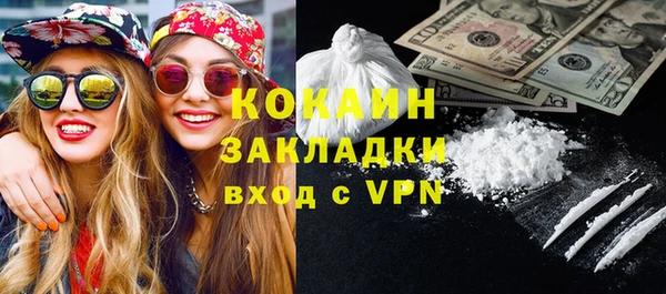 гашиш Карталы