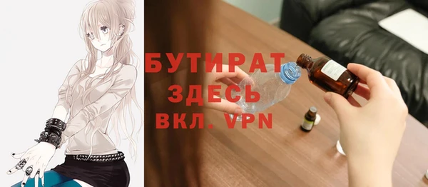 герыч Касимов