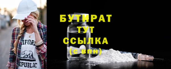 гашиш Карталы
