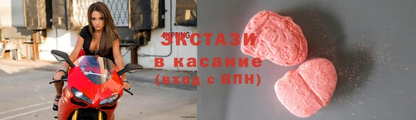 гашиш Карталы