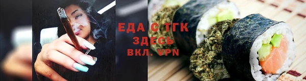 бошки Киренск