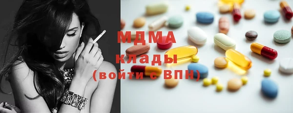 гашиш Карталы
