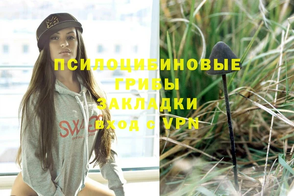 гашиш Карталы