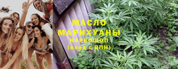 герыч Касимов
