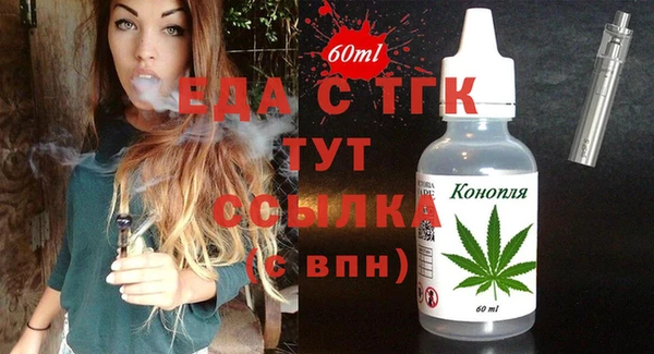 герыч Касимов