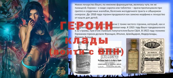 герыч Касимов