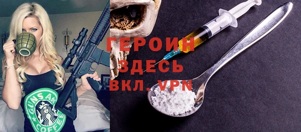 меф VHQ Карпинск