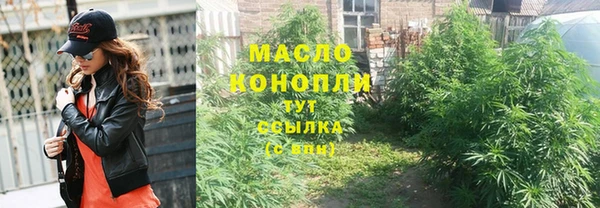 герыч Касимов