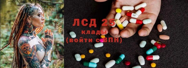 гашиш Карталы