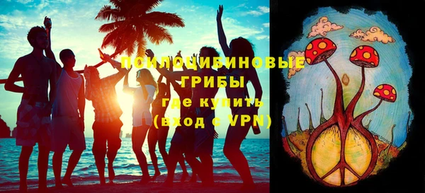 меф VHQ Карпинск
