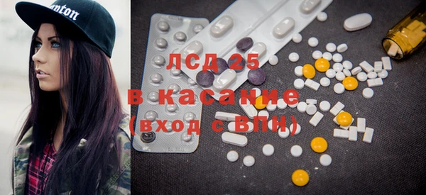 гашиш Карталы