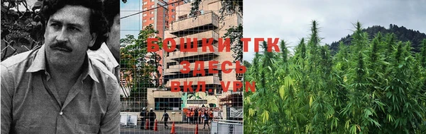 меф VHQ Карпинск