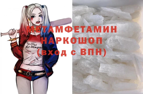 герыч Касимов