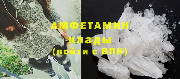 прущие крисы Киреевск