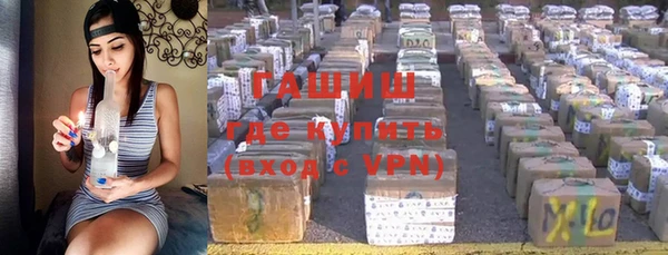 герыч Касимов
