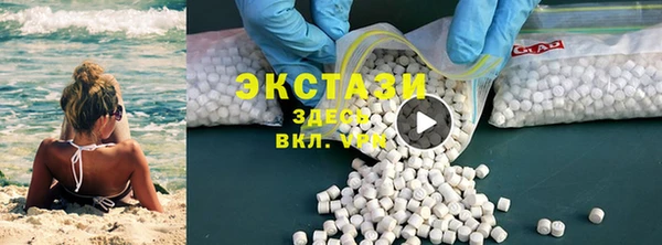 меф VHQ Карпинск