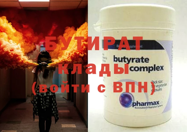 герыч Касимов