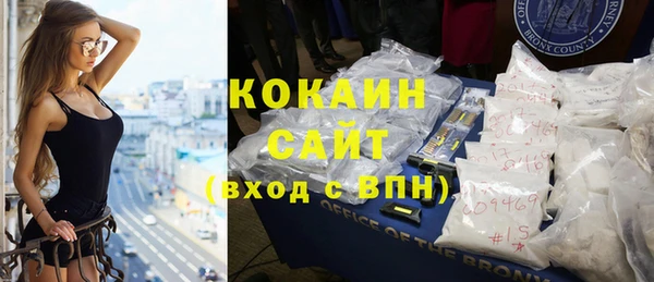герыч Касимов