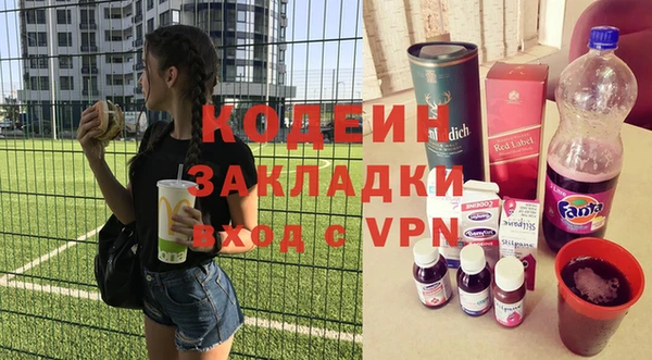 меф VHQ Карпинск