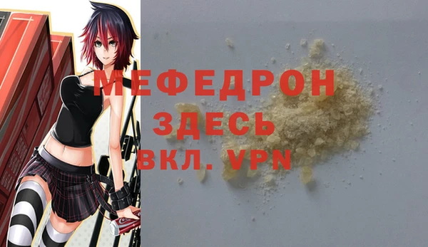 гашиш Карталы