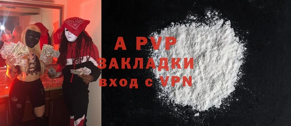 герыч Касимов