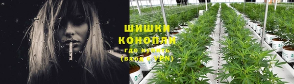 бошки Киренск