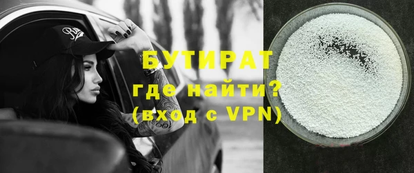 меф VHQ Карпинск