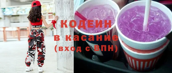 герыч Касимов